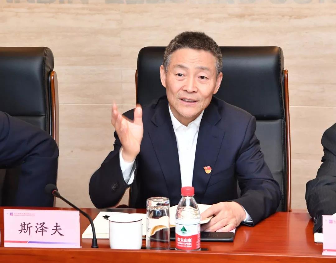 Z6·人生就是博(中国区)官方网站