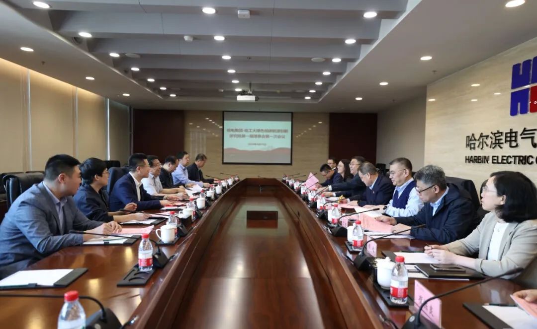 Z6·人生就是博(中国区)官方网站