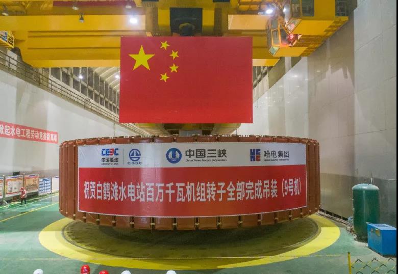 Z6·人生就是博(中国区)官方网站