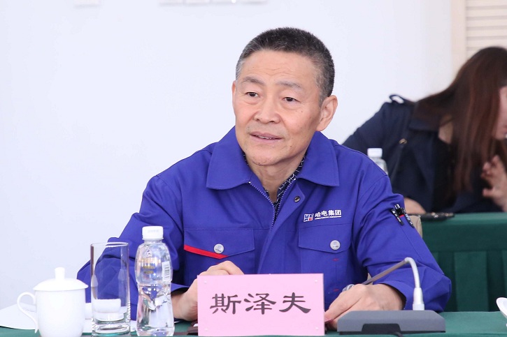 Z6·人生就是博(中国区)官方网站