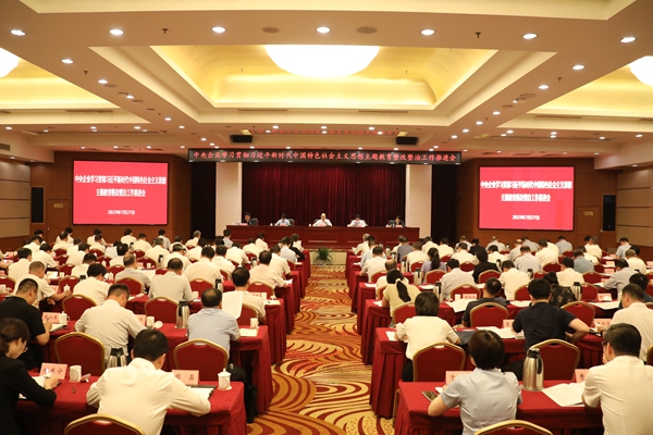 0E3A02678402112EA04A680EBEE_62845F5D_3B054.jpg?e=