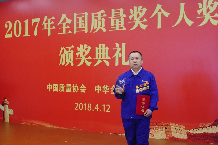 Z6·人生就是博(中国区)官方网站