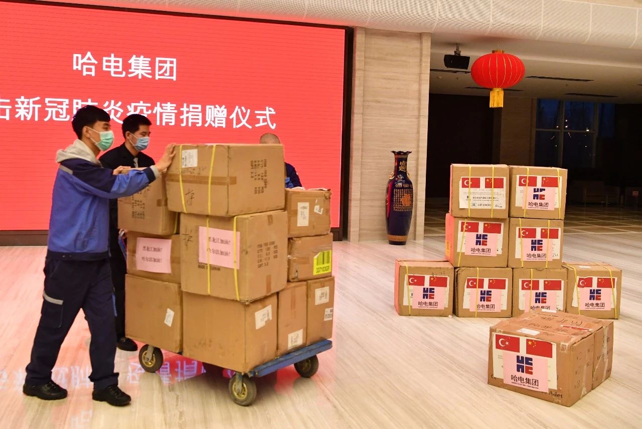 Z6·人生就是博(中国区)官方网站