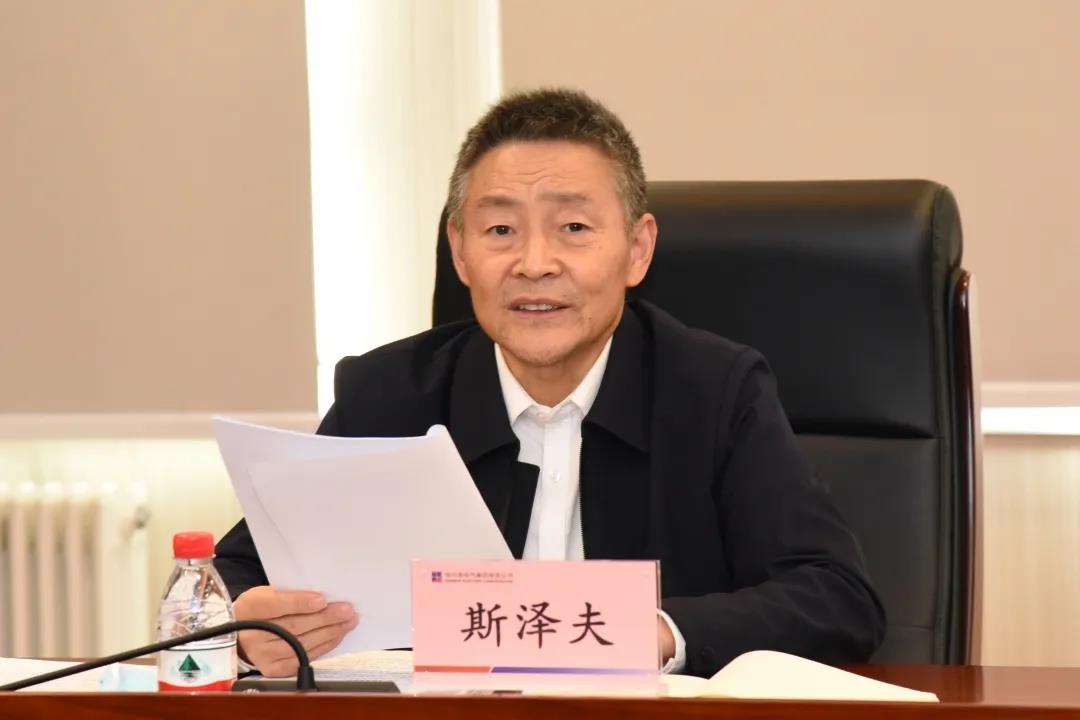 Z6·人生就是博(中国区)官方网站