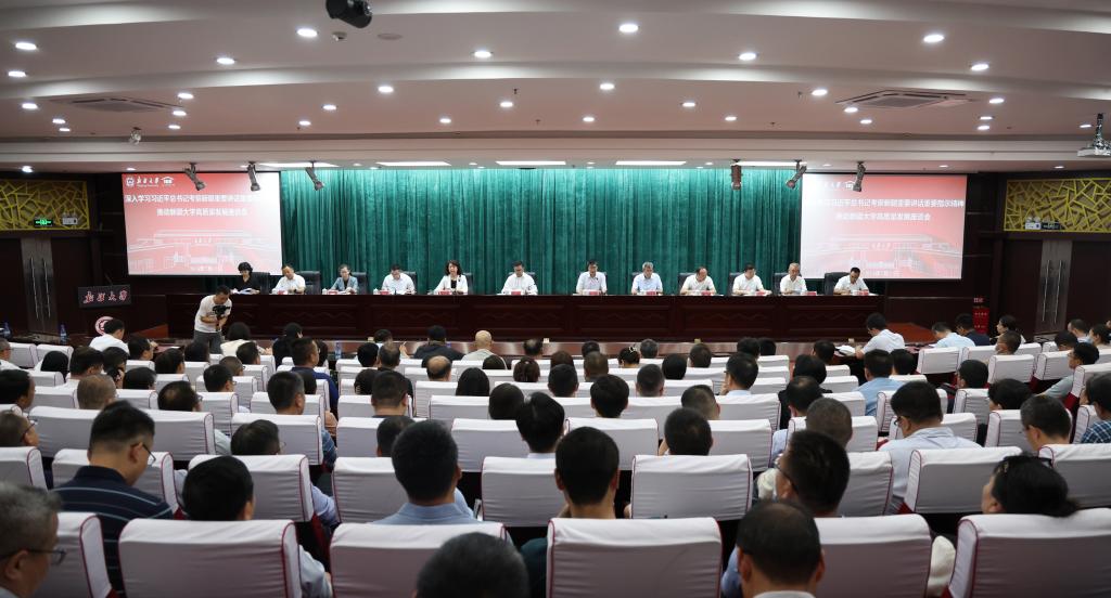 银娱优越会·GEG(中国)股份有限公司