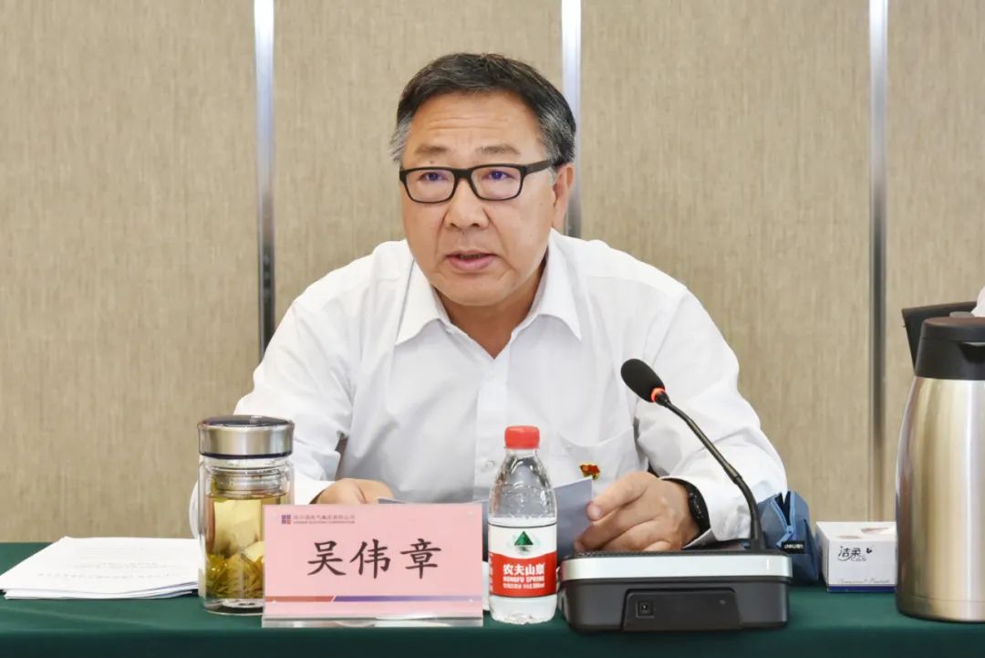 Z6·人生就是博(中国区)官方网站