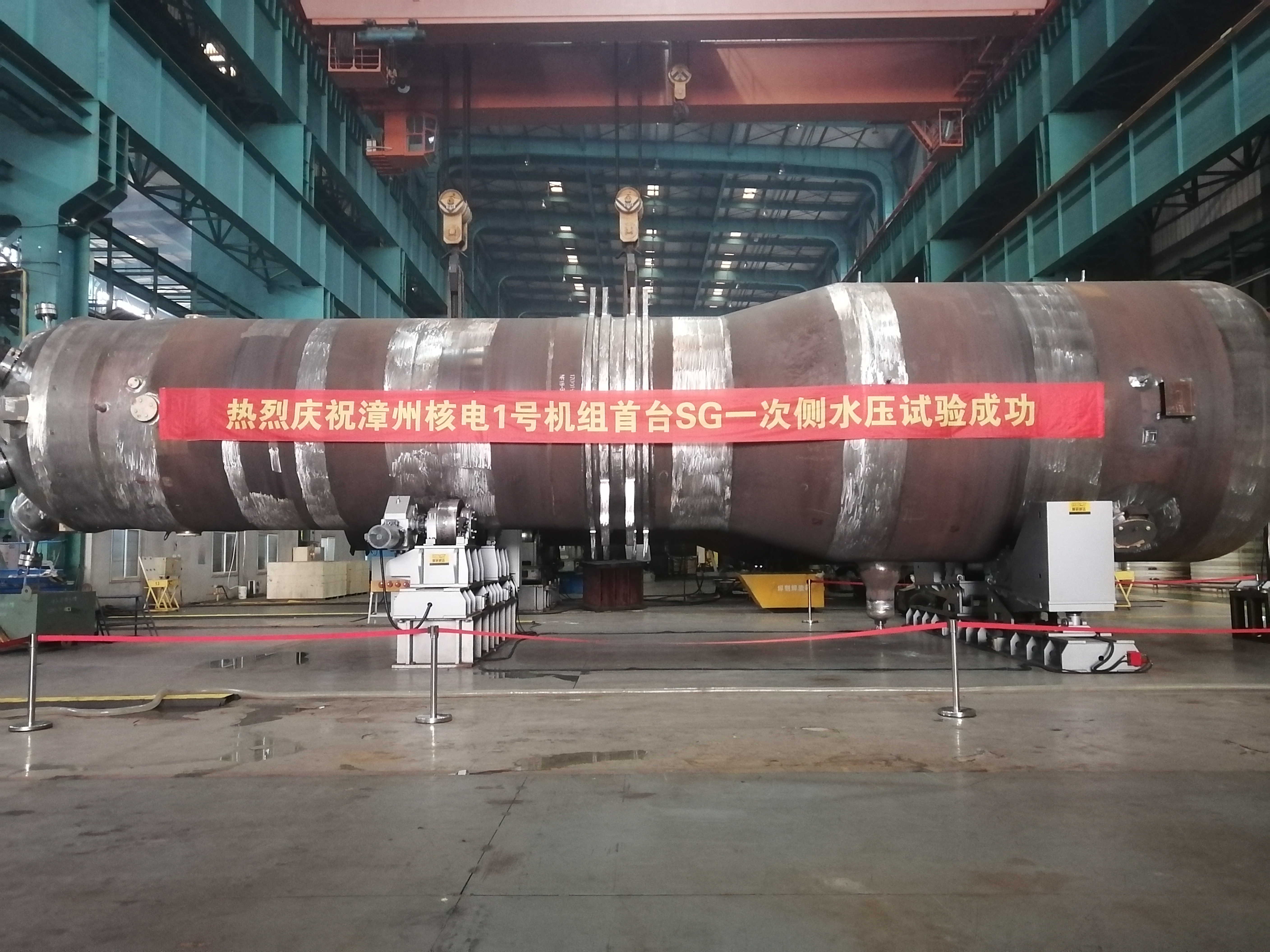 Z6·人生就是博(中国区)官方网站