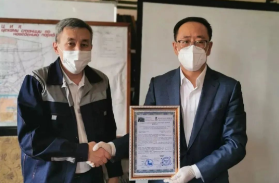 Z6·人生就是博(中国区)官方网站