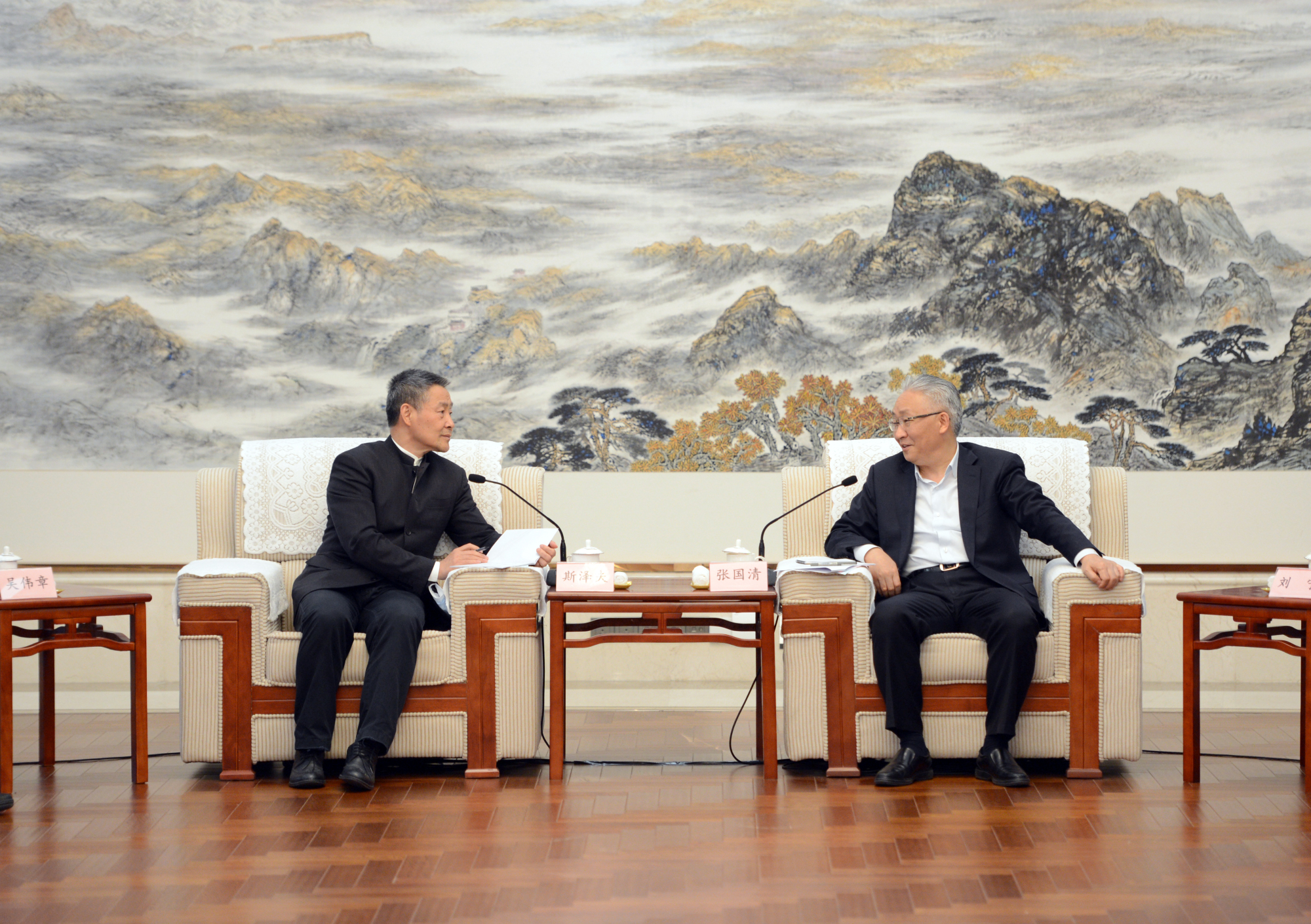 Z6·人生就是博(中国区)官方网站