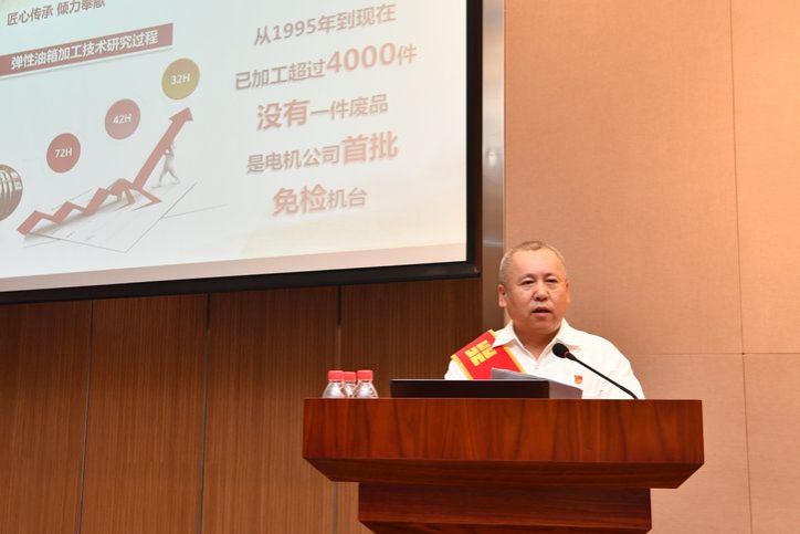 Z6·人生就是博(中国区)官方网站