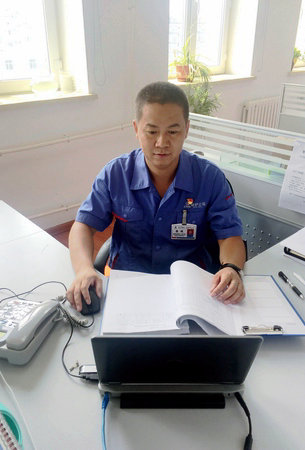 Z6·人生就是博(中国区)官方网站