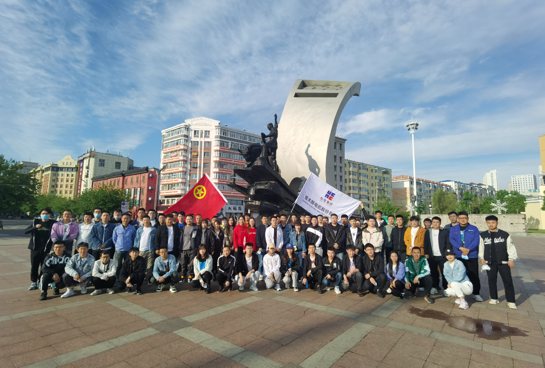 Z6·人生就是博(中国区)官方网站