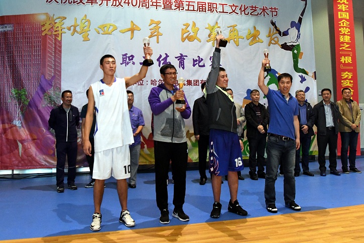 Z6·人生就是博(中国区)官方网站