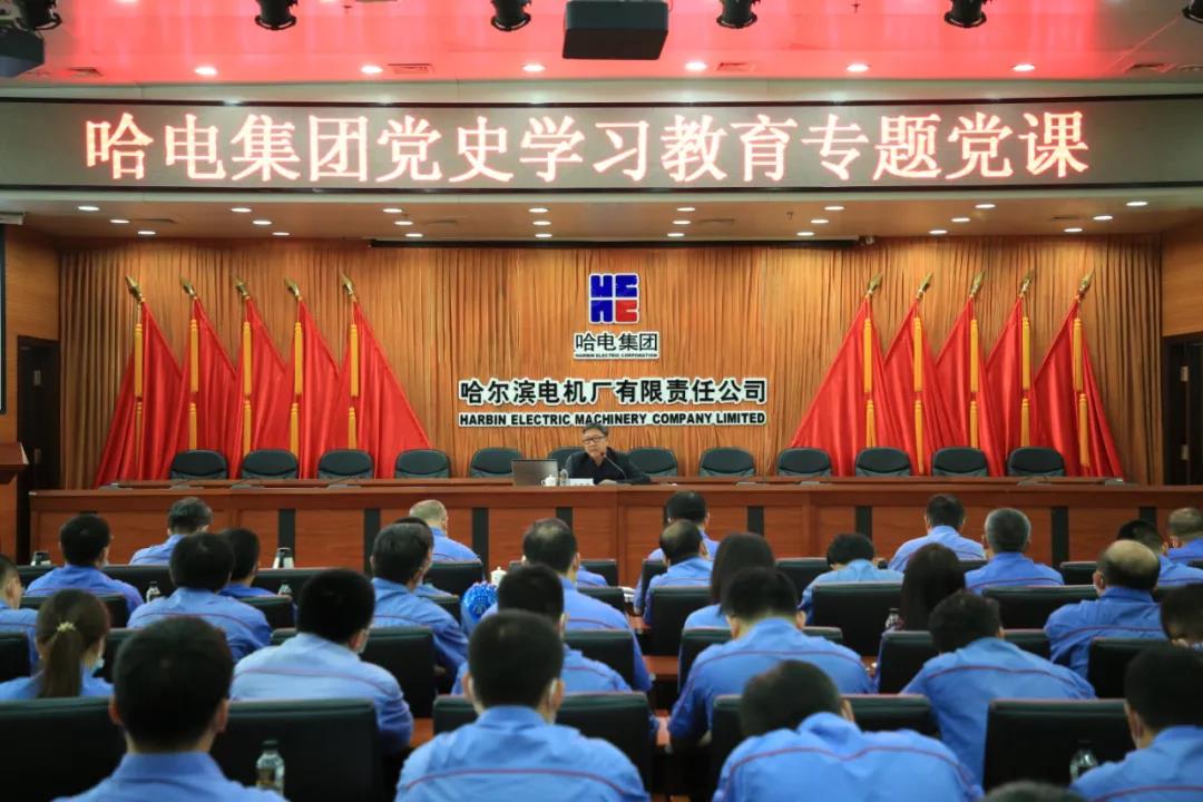 Z6·人生就是博(中国区)官方网站