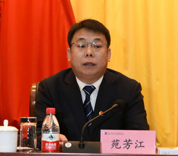 Z6·人生就是博(中国区)官方网站