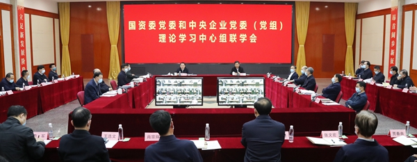 Z6·人生就是博(中国区)官方网站