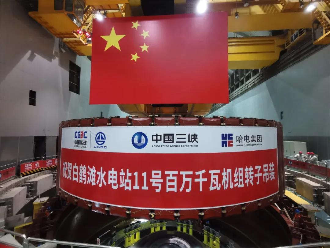 Z6·人生就是博(中国区)官方网站