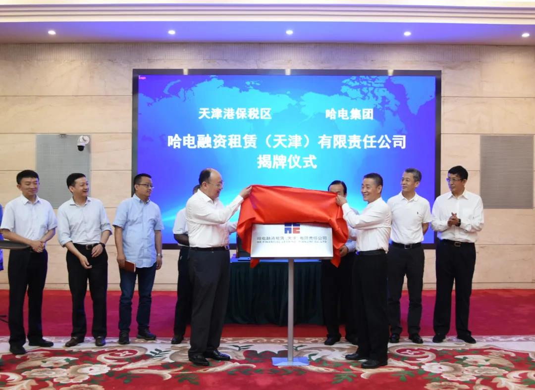 Z6·人生就是博(中国区)官方网站