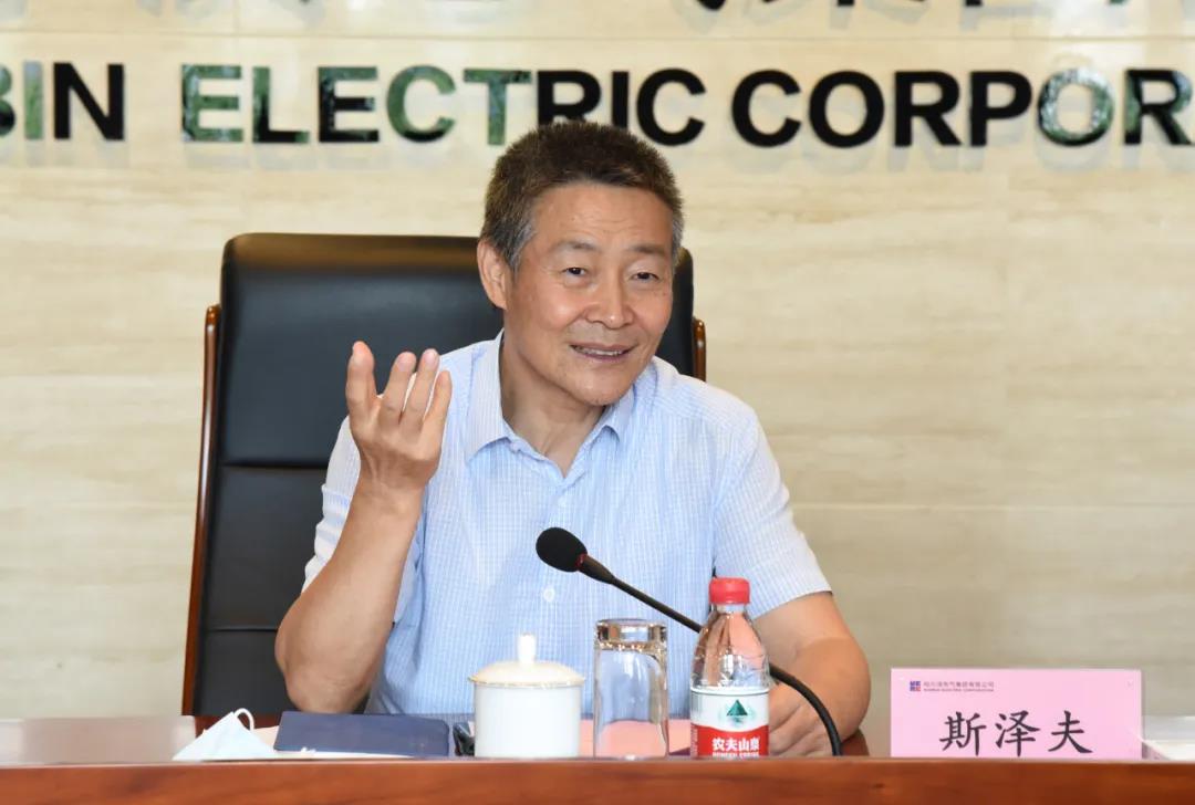 Z6·人生就是博(中国区)官方网站