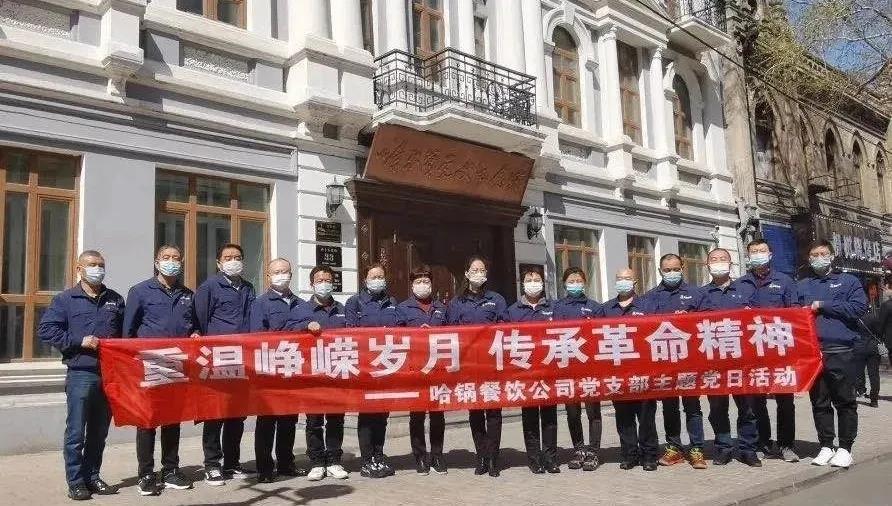 Z6·人生就是博(中国区)官方网站