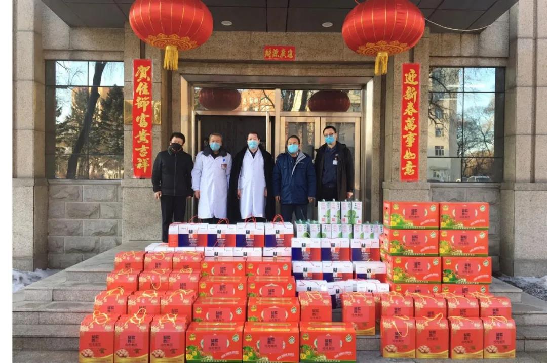 Z6·人生就是博(中国区)官方网站