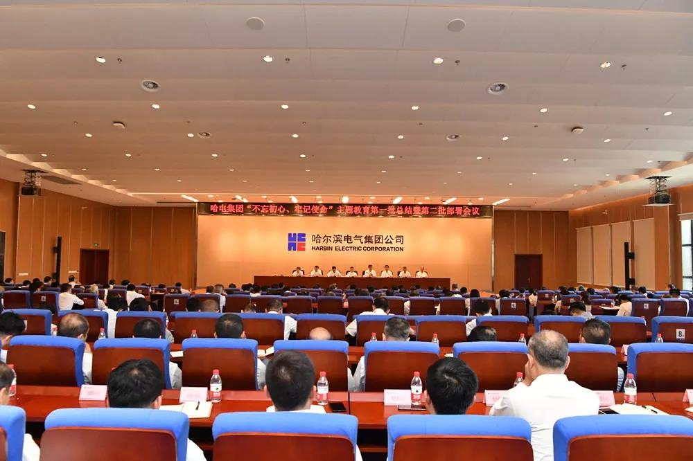 Z6·人生就是博(中国区)官方网站