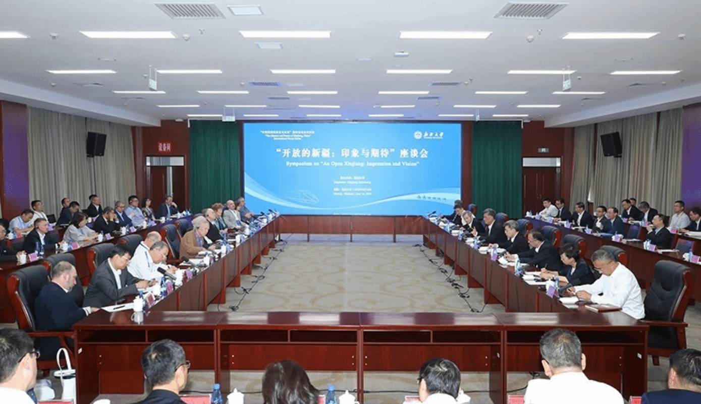 银娱优越会·GEG(中国)股份有限公司