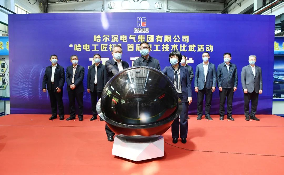 Z6·人生就是博(中国区)官方网站