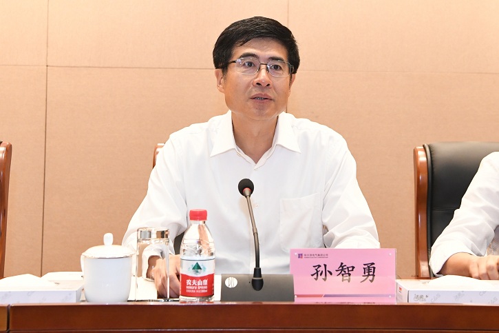 Z6·人生就是博(中国区)官方网站