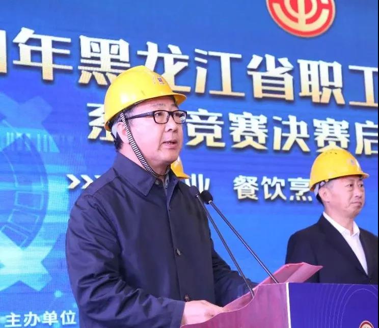 Z6·人生就是博(中国区)官方网站