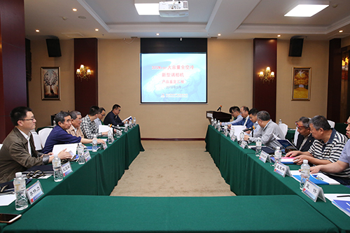 Z6·人生就是博(中国区)官方网站