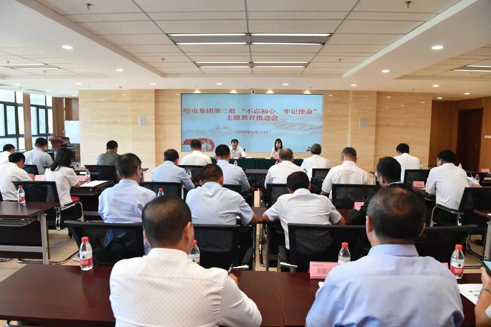 Z6·人生就是博(中国区)官方网站