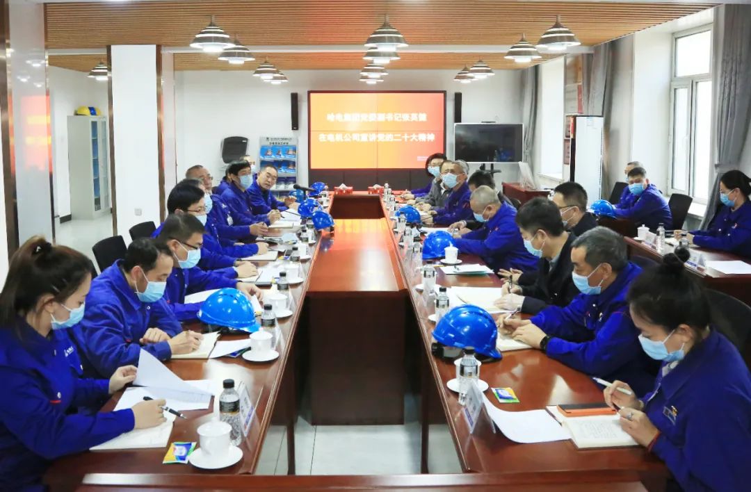 Z6·人生就是博(中国区)官方网站