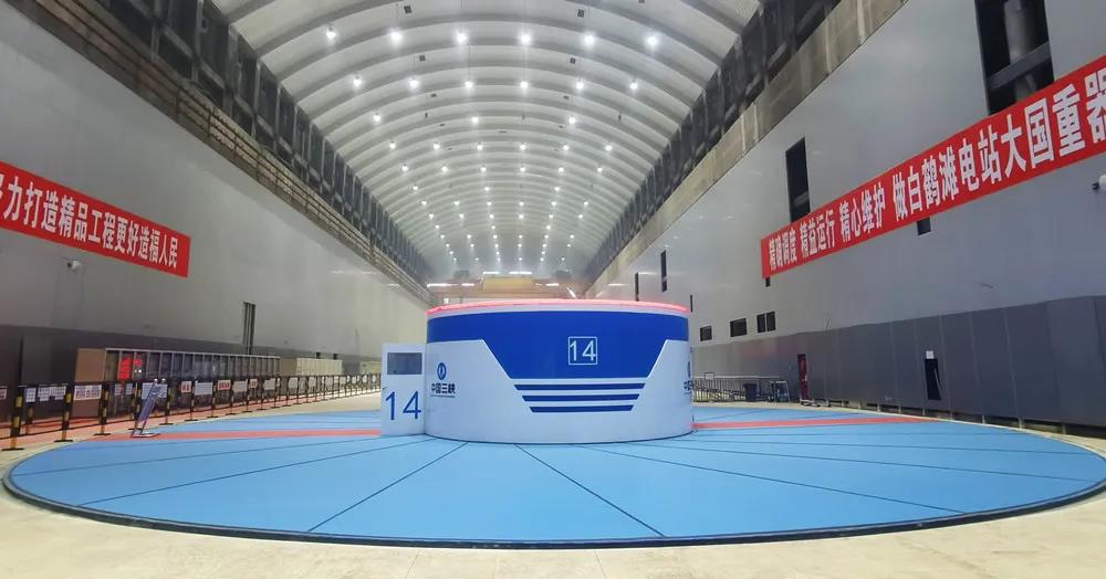 Z6·人生就是博(中国区)官方网站