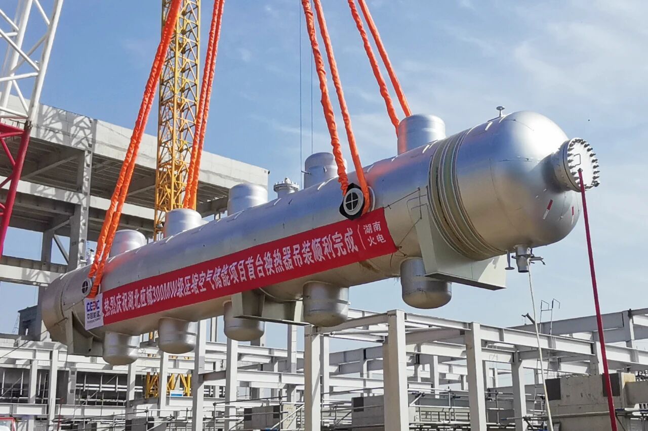 7697C5B3FD09D0BFE203A0D6BF7_D9F29970_2AE14