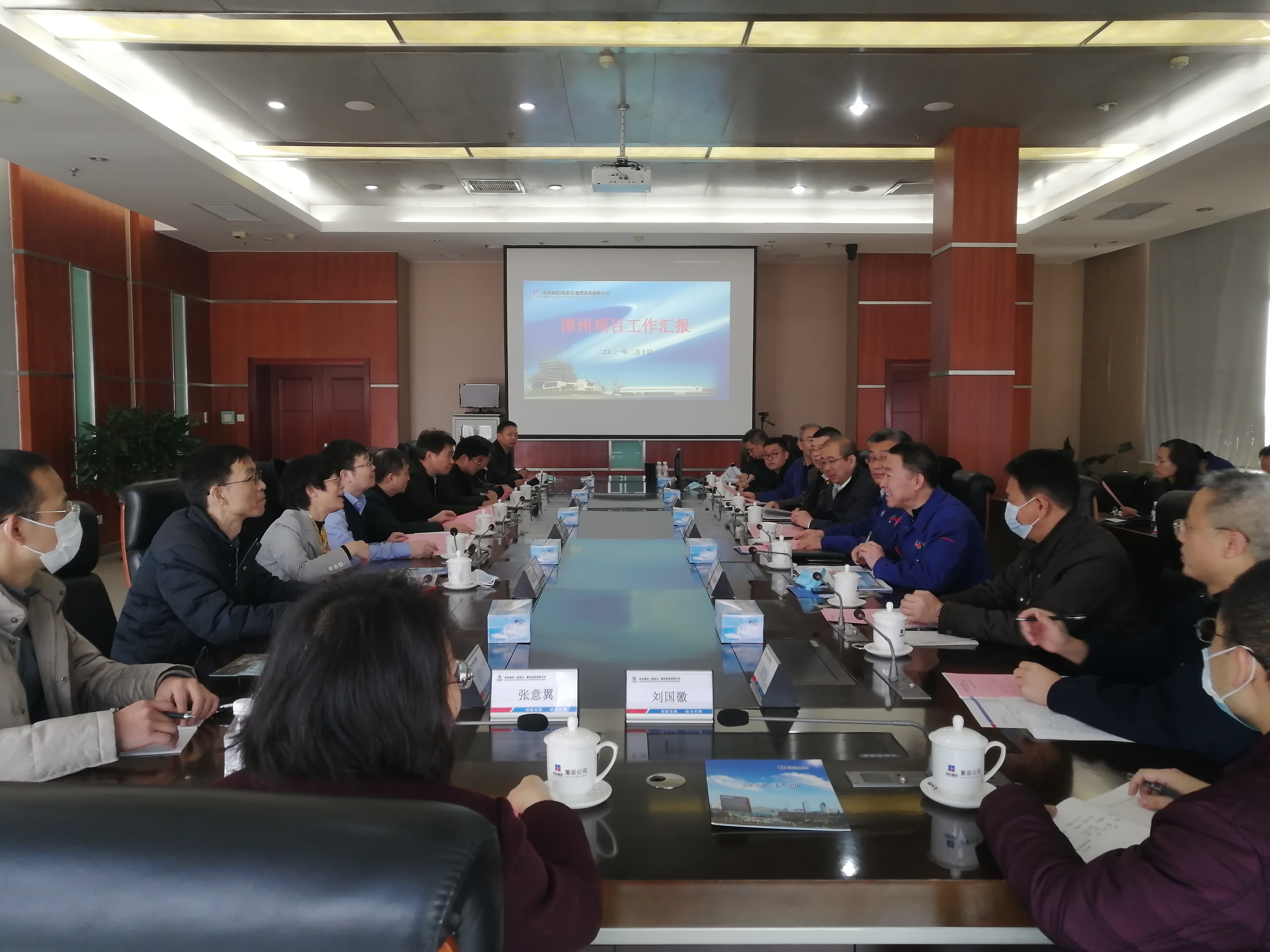 Z6·人生就是博(中国区)官方网站