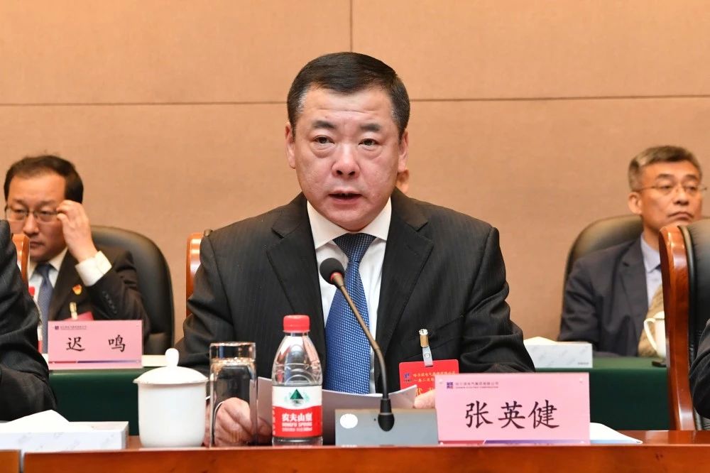 Z6·人生就是博(中国区)官方网站