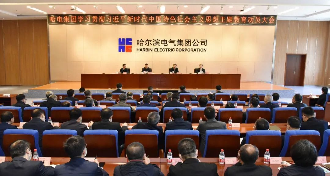 Z6·人生就是博(中国区)官方网站