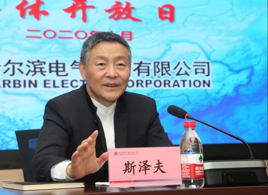 Z6·人生就是博(中国区)官方网站