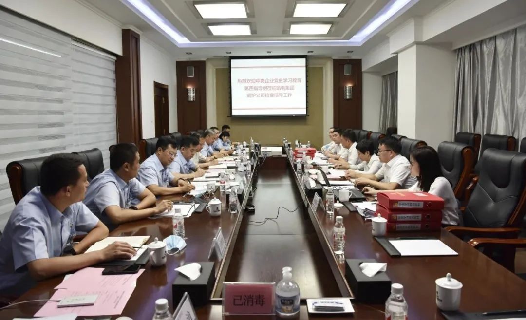 Z6·人生就是博(中国区)官方网站