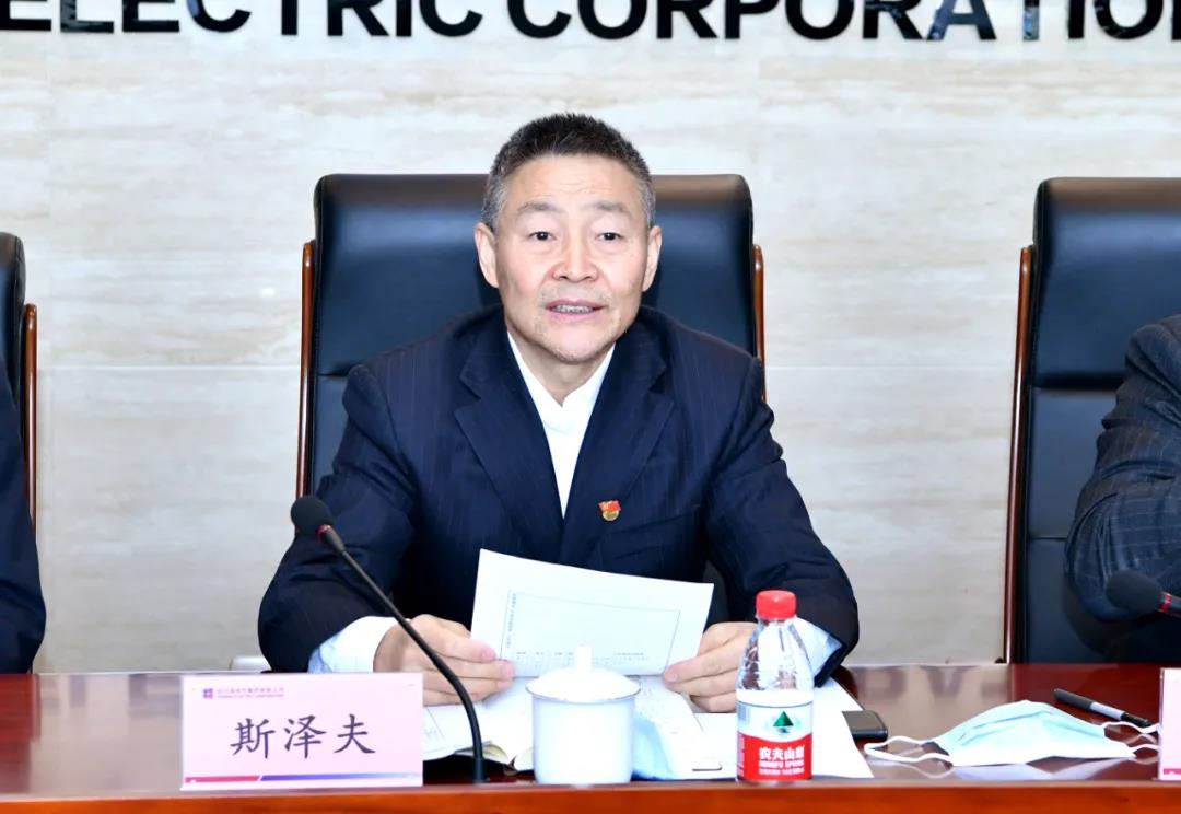 Z6·人生就是博(中国区)官方网站