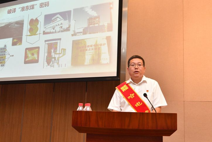 Z6·人生就是博(中国区)官方网站