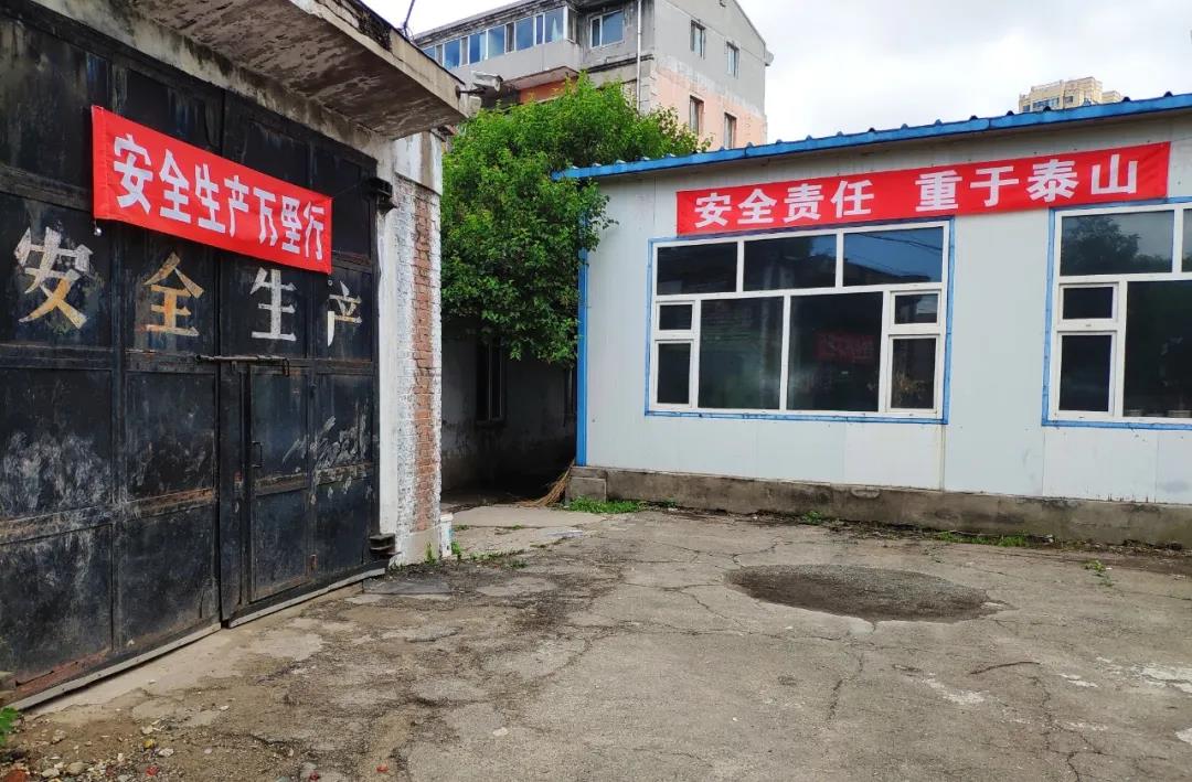 Z6·人生就是博(中国区)官方网站