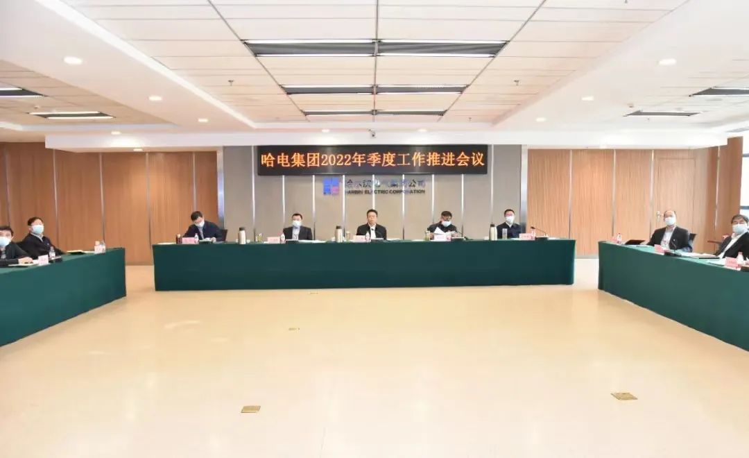 Z6·人生就是博(中国区)官方网站