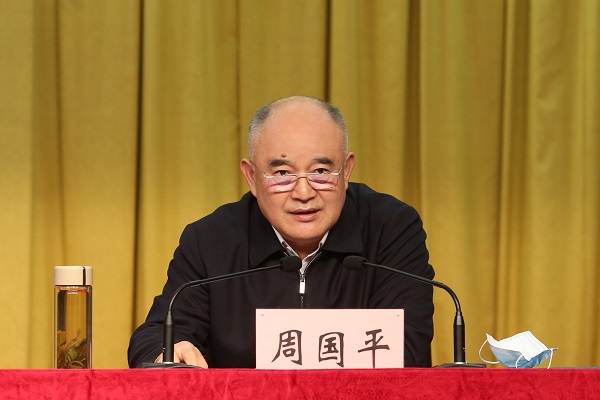 Z6·人生就是博(中国区)官方网站