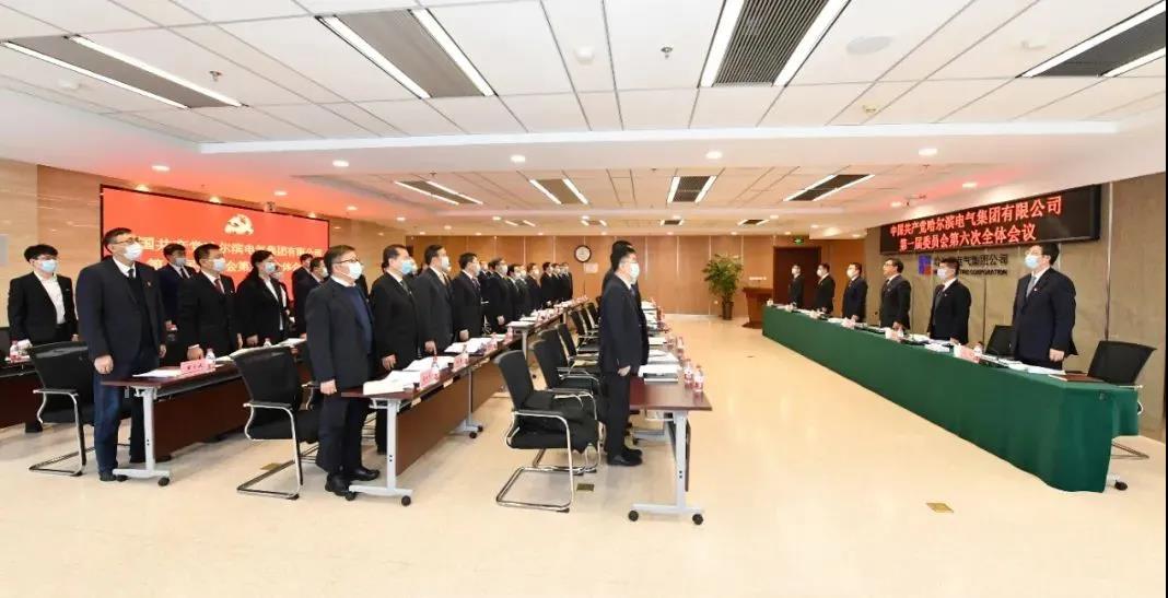 Z6·人生就是博(中国区)官方网站