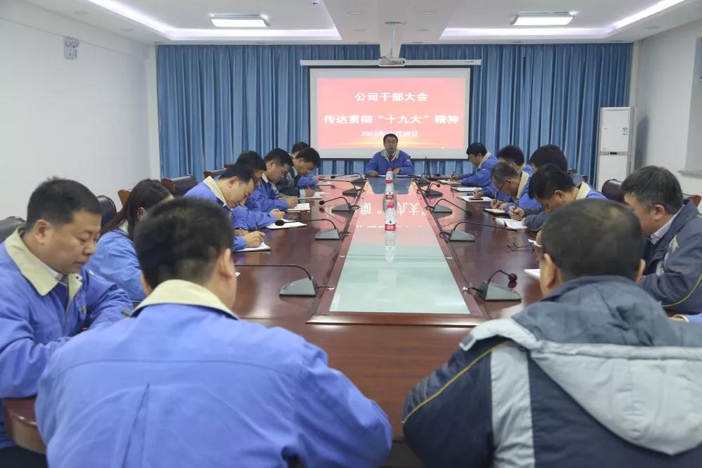 Z6·人生就是博(中国区)官方网站