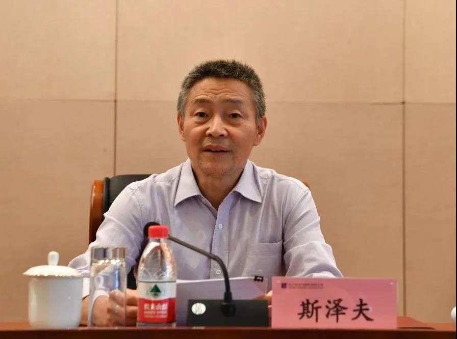 Z6·人生就是博(中国区)官方网站