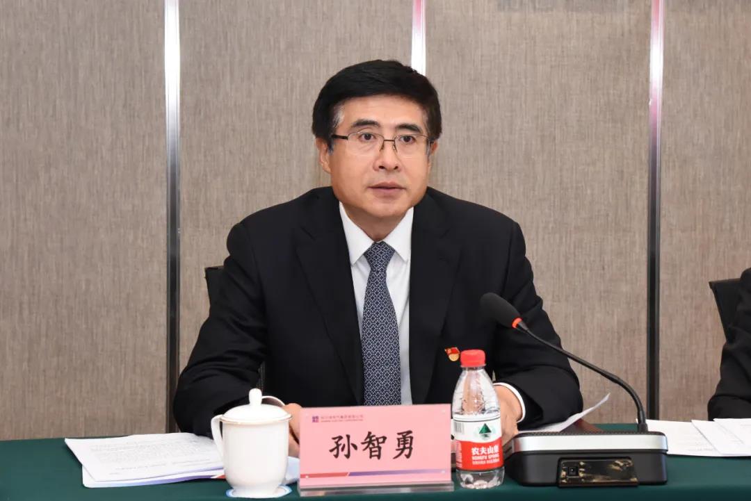 Z6·人生就是博(中国区)官方网站