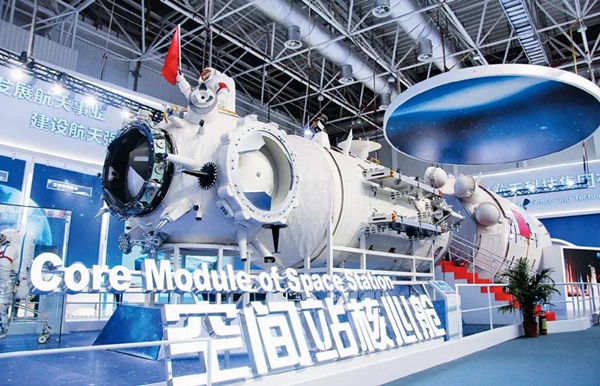 Z6·人生就是博(中国区)官方网站